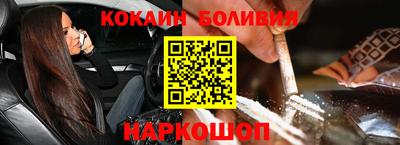 амфетамин Пыть-Ях