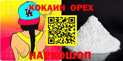 винт Пугачёв