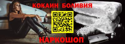 амфетамин Пыть-Ях