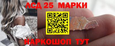 амфетамин Пыть-Ях