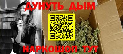 амфетамин Пыть-Ях