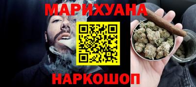амф Пушкино