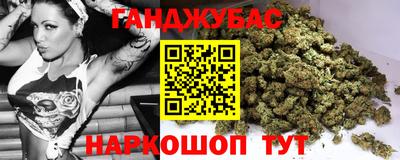 винт Пугачёв