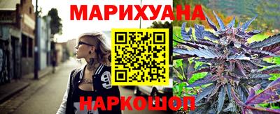 амф Пушкино
