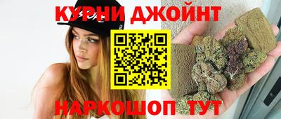 амф Пушкино