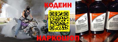 винт Пугачёв