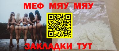 амф Пушкино